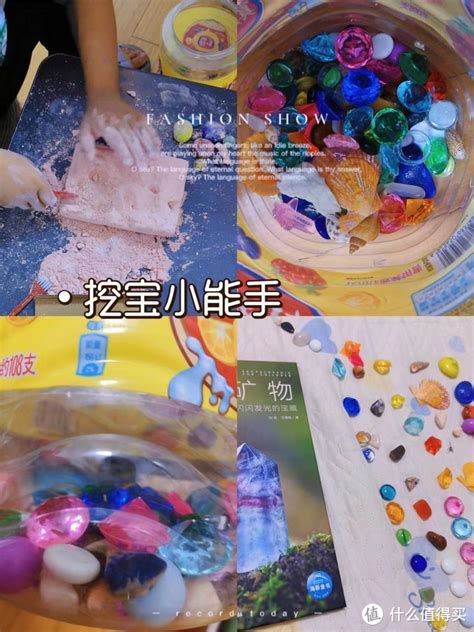 小一玩具|一年级小学生有什么可以玩的玩具？